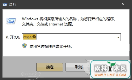 Win7ϵͳҼܴ“”ô