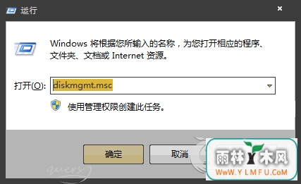Win7ϵͳ̹򲻿Ĵ