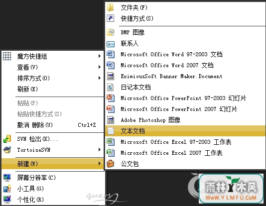 Win7ϵͳ̹򲻿ô