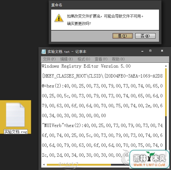 Win7ϵͳ̹򲻿ô