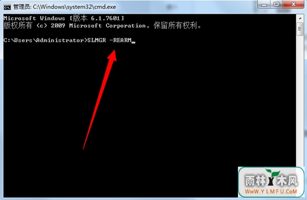 windows
