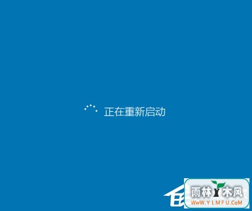 Win10进入安全模式的方法