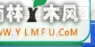 WinXP系统电脑上的Winkey是哪个键?