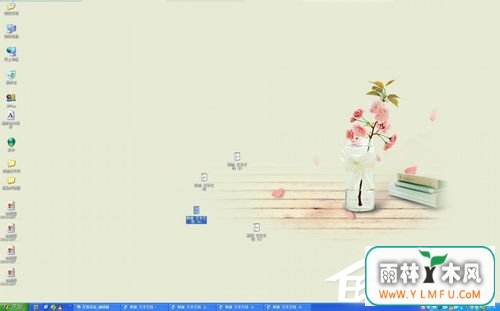 WinXP系统电脑上的Winkey是哪个键?
