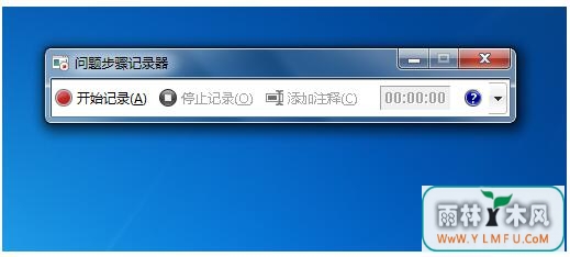 Windows7콢⼸֪