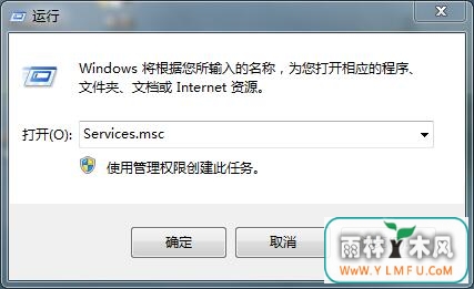 ôwin7ϵͳִ1719