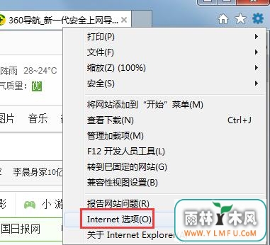 ie¼