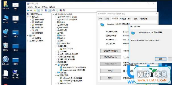 Ըwin10޷ô