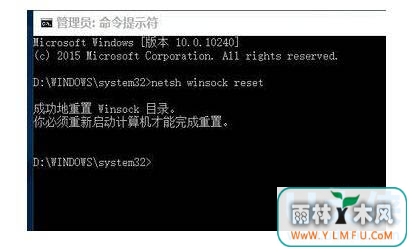 win10޷