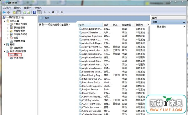 Win7ϵͳδܴƵԤ豸ӵķͲ