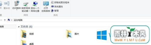 Win8鿴ԼIPַķ