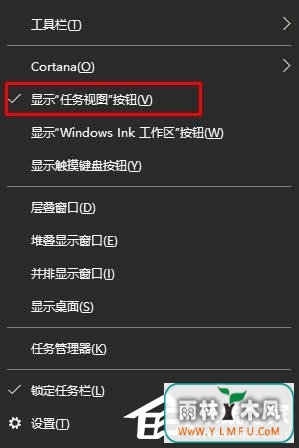 Win10ȡͼȡͼķ