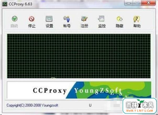 ccproxyʲôWindows7콢ccproxyļ
