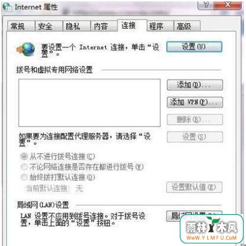 ccproxy的设置技巧+6.jpg