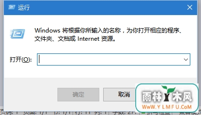 ȡWin10