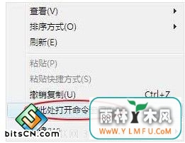 ַwin7ϵͳʾ