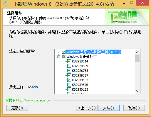 Windows8.1 With Updata3(Win8.1)2016.10(64λ)