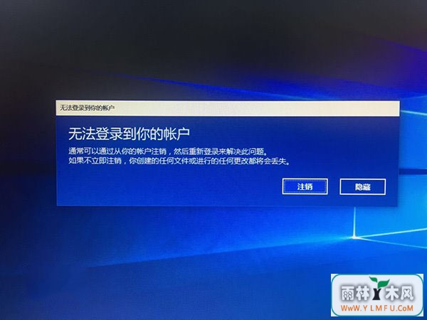 Win10˻¼ʧѭô