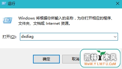 Win10β鿴Կ