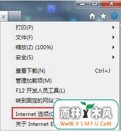 win7纯净版蓝屏错误0x0000003B解决方法