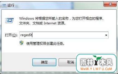 win7콢winķ