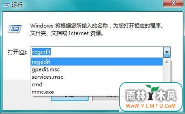 win7콢ôɾ64дڼ¼