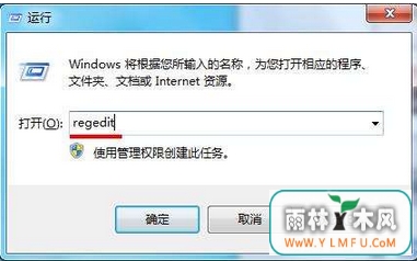 win7 32λϵͳõ˯ʱ