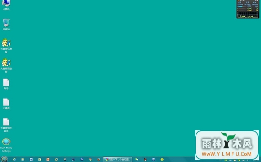 win7 64λ콢ν޷޸