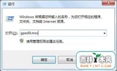 νwin7 64λ콢޷޸