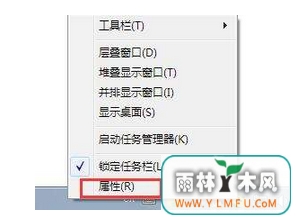 windows7 64λ콢ʼ˵ʾ