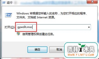win7ϵͳػѡզ