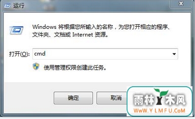 win7 64λôùԱʺ