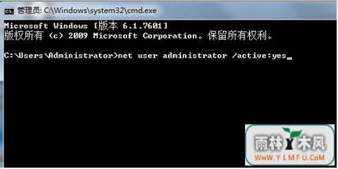win7 64λôùԱʺ