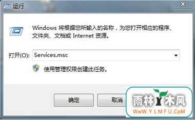 ôwin7콢64λسִ1719