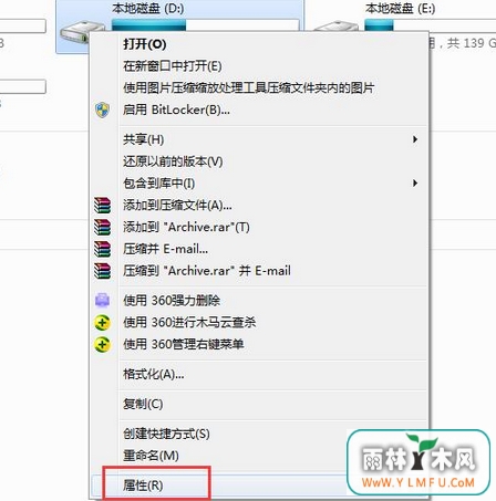 ôwin7콢64λӲ̵ƳϨ