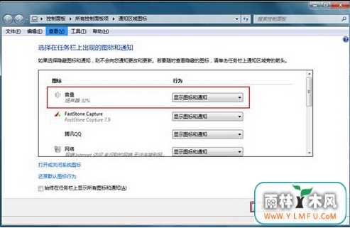 win7 64λƵСͼʧ