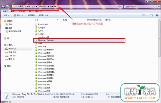 win7ϵͳظԿý