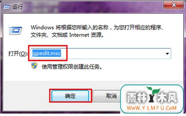 ͷűwindows7콢ƿɱ
