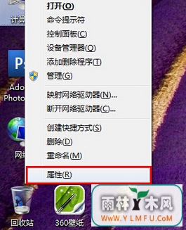 win7 64λ콢ͼƬʾԤͼ