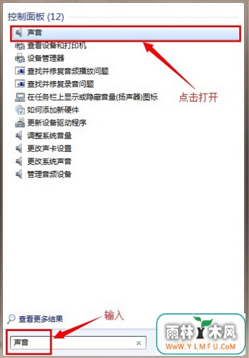 win7콢64λϵͳСٽ