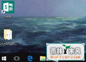win10正式版搜索框如何隐藏