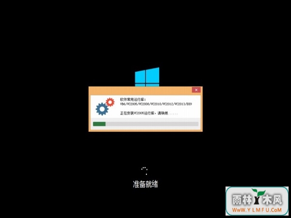 华硕GTA5笔记本如何用硬盘重装win10系统