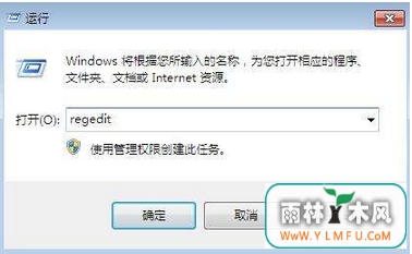 ghost win7޷밲ȫģʽν