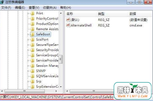 如何解决ghost win7无法进入安全模式