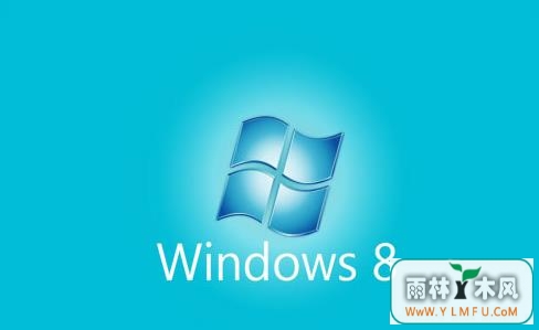 Win8ʾɫԵɺӦԴʩ