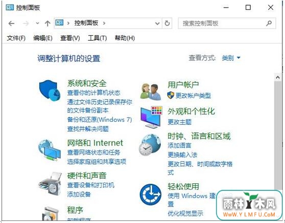 װWin10ϵͳǵWindowsȫզ죿