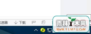 Win8ϵͳ360Сķ
