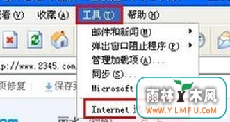 Win7ҳС÷