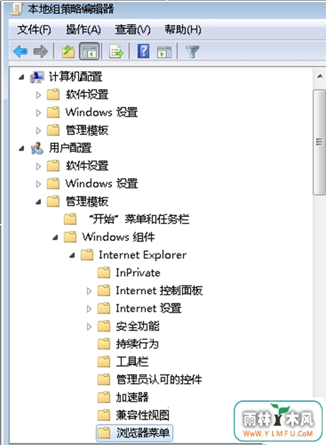 ÷ȼwin7ϵͳInternetѡ򲻿