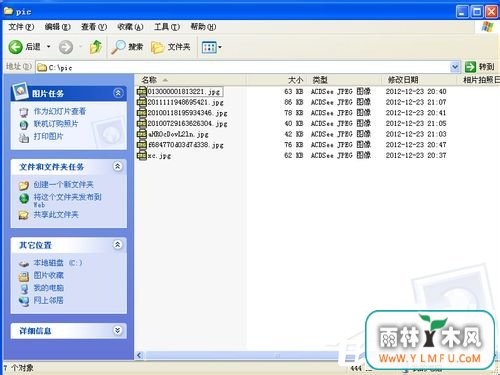 ޸ļķWinXP޸ļ